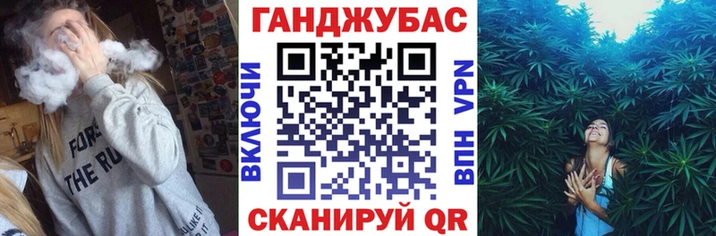 Что такое Арзамас Марихуана Кокаин Амфетамин Метадон Меф Гашиш A PVP