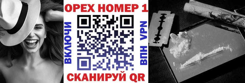 хочу наркоту  Арзамас  КОКАИН 97% 