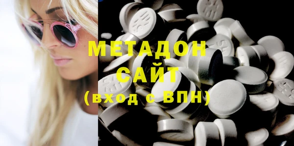 MESCALINE Алзамай