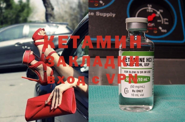 MESCALINE Алзамай