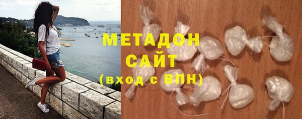 мяу мяу мука Алексеевка