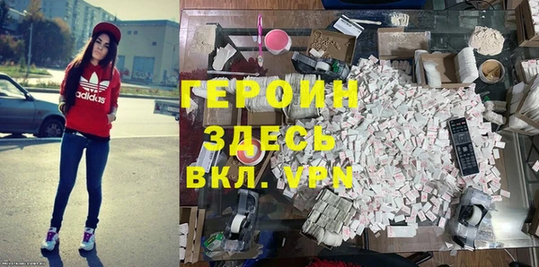 мяу мяу мука Алексеевка