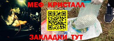 PSILOCYBIN Заволжье