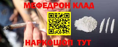 хмурый Жуковский