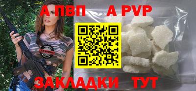 хмурый Жуковский