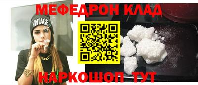 трава Заводоуковск