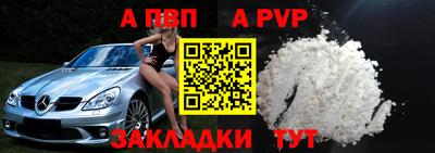 хмурый Жуковский
