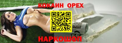 трава Заводоуковск