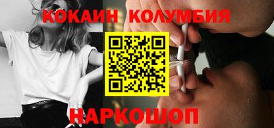 трава Заводоуковск