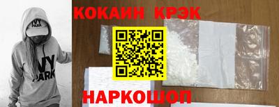 трава Заводоуковск