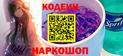 трава Заводоуковск