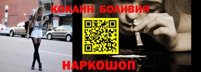 PSILOCYBIN Заволжье