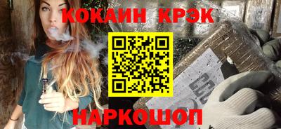 хмурый Жуковский