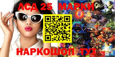 трава Заводоуковск