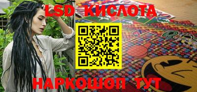 PSILOCYBIN Заволжье