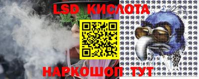 трава Заводоуковск