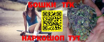 хмурый Жуковский