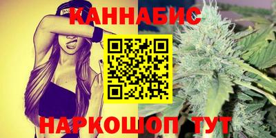 трава Заводоуковск