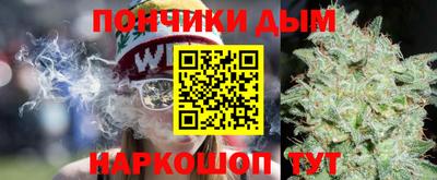 хмурый Жуковский
