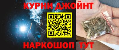 трава Заводоуковск