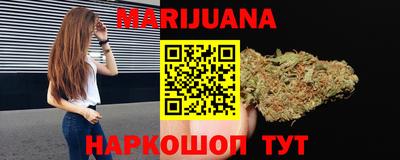 PSILOCYBIN Заволжье