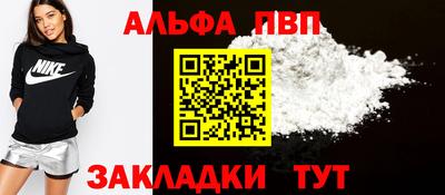 PSILOCYBIN Заволжье