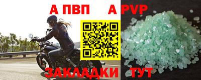 PSILOCYBIN Заволжье