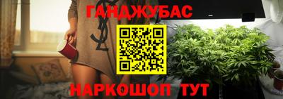 трава Заводоуковск