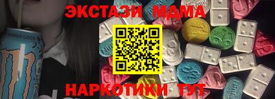 PSILOCYBIN Заволжье