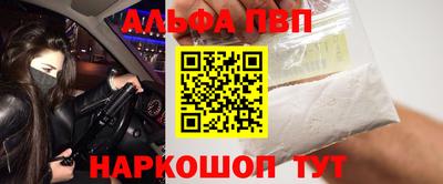 трава Заводоуковск