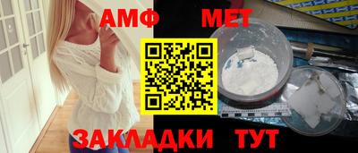 PSILOCYBIN Заволжье