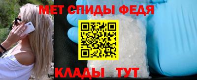 PSILOCYBIN Заволжье