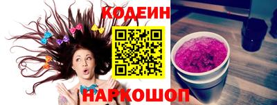хмурый Жуковский