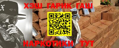 хмурый Жуковский