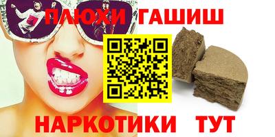 PSILOCYBIN Заволжье