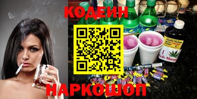 PSILOCYBIN Заволжье