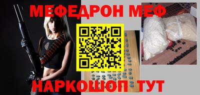 хмурый Жуковский
