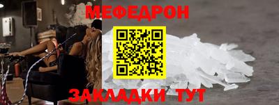 PSILOCYBIN Заволжье