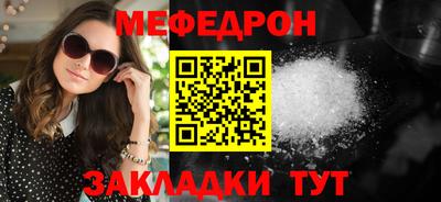хмурый Жуковский