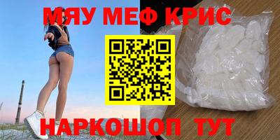 хмурый Жуковский