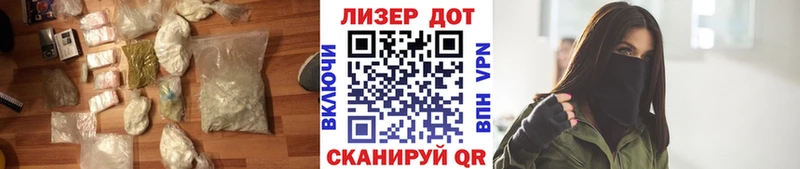 Лсд 25 экстази кислота  где купить   Арзамас 